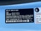 2024 BMW M2 Base