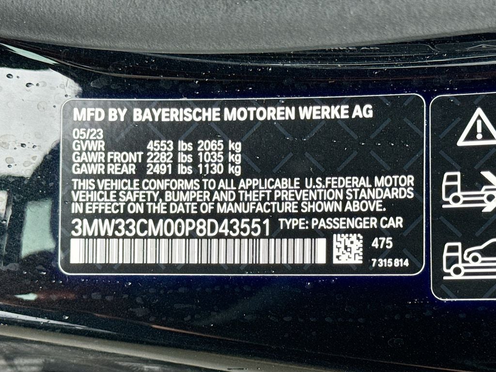 2023 BMW 230i xDrive 230i xDrive