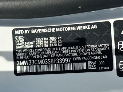 2025 BMW 230i xDrive 230i xDrive