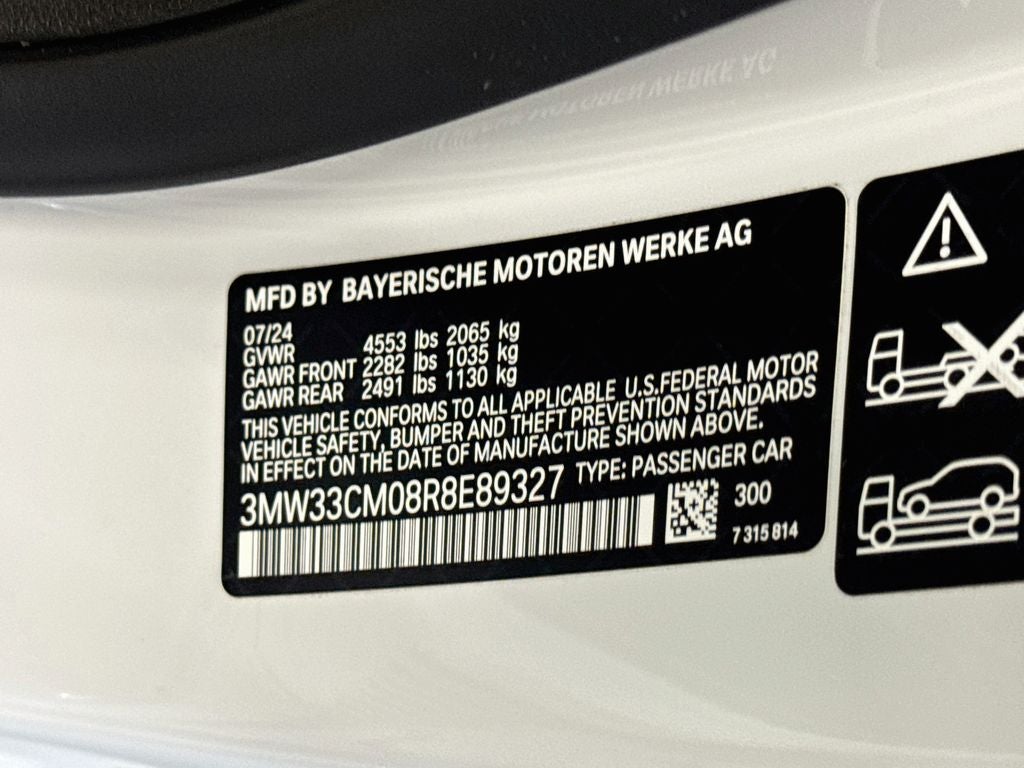 2024 BMW 230i xDrive 230i xDrive