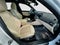 2023 BMW 330e xDrive 330e xDrive