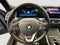 2023 BMW 330i xDrive 330i xDrive