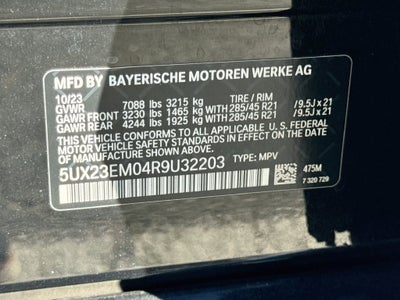 2024 BMW X7 xDrive40i