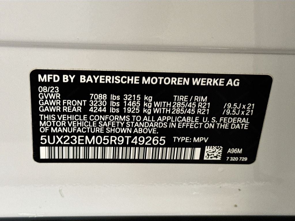 2024 BMW X7 xDrive40i
