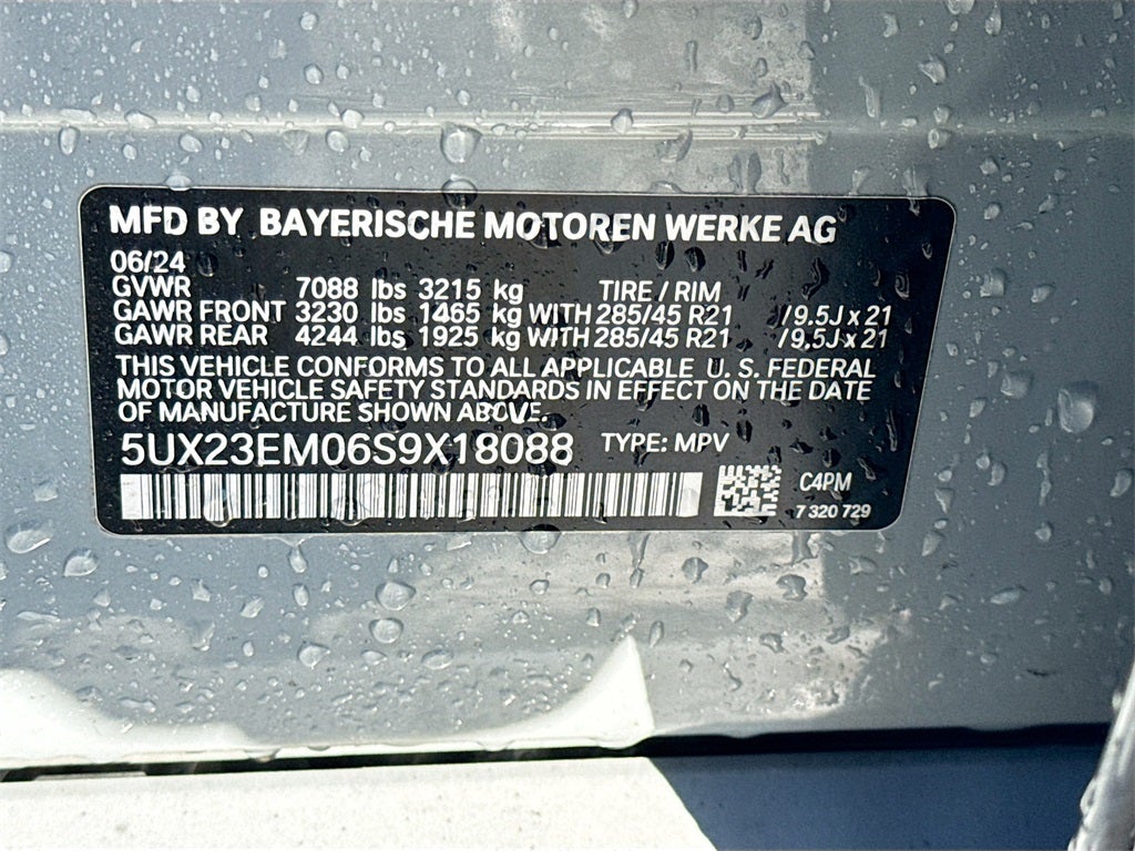 2025 BMW X7 xDrive40i