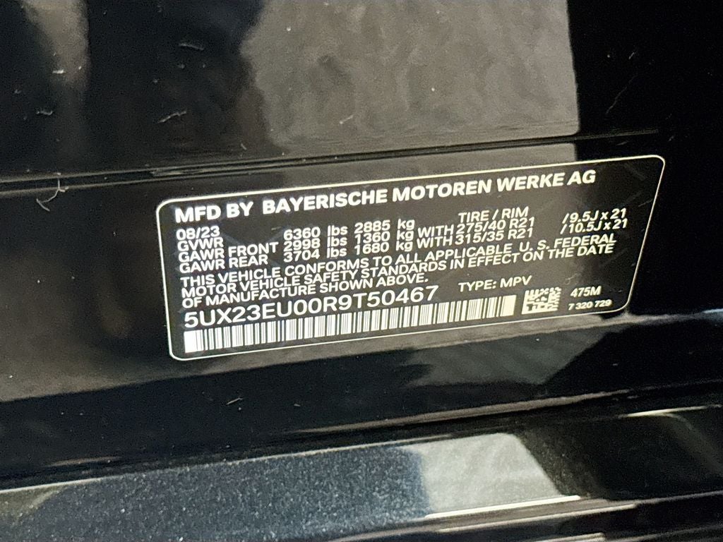 2024 BMW X5 xDrive40i