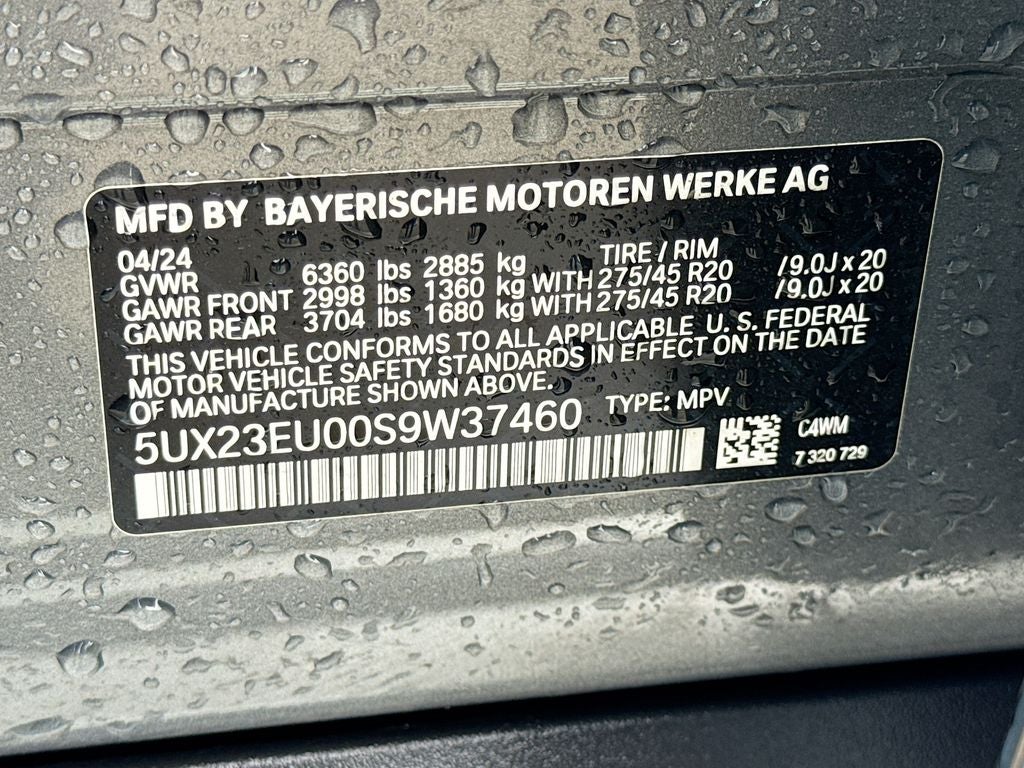 2025 BMW X5 xDrive40i