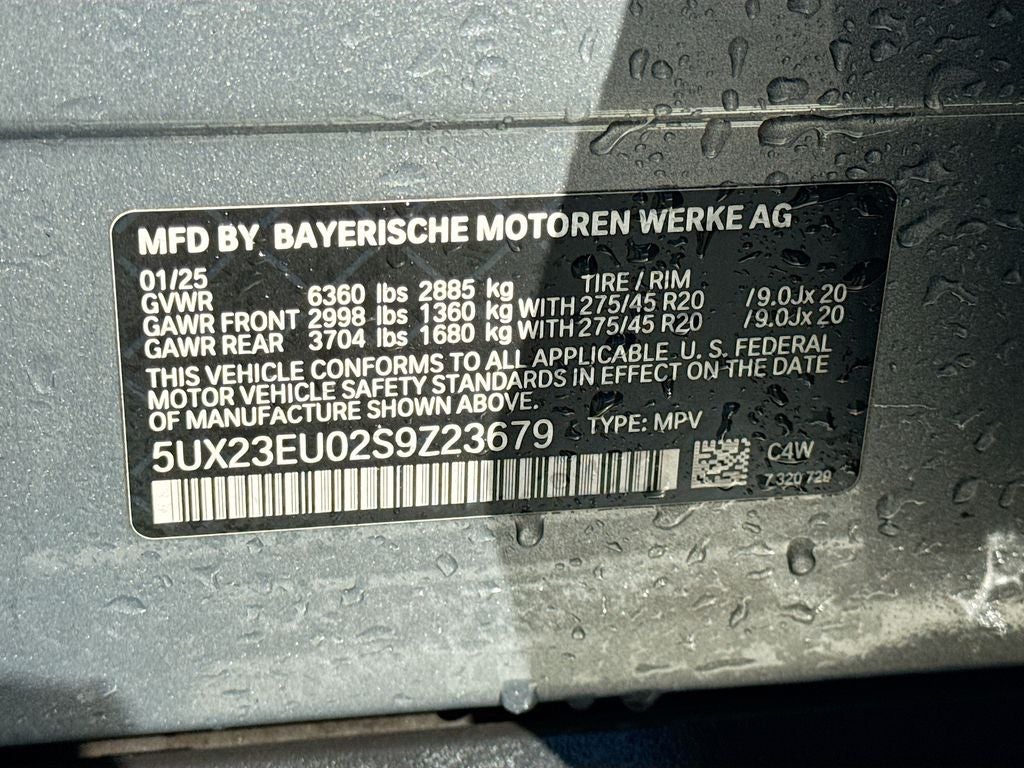 2025 BMW X5 xDrive40i