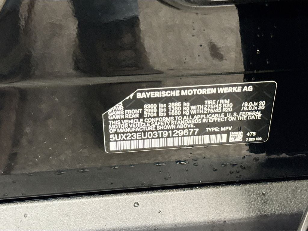 2026 BMW X5 xDrive40i