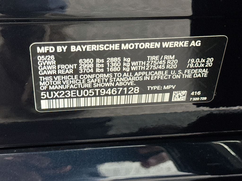 2026 BMW X5 xDrive40i
