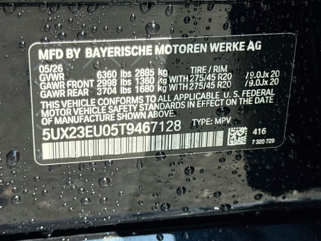 2026 BMW X5 xDrive40i