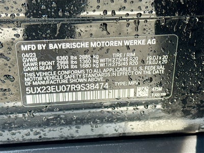 2024 BMW X5 xDrive40i