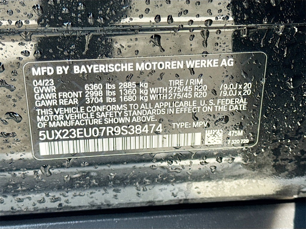 2024 BMW X5 xDrive40i