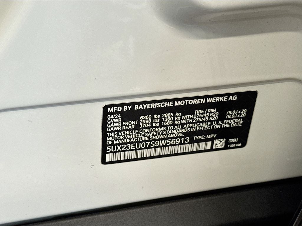 2025 BMW X5 xDrive40i