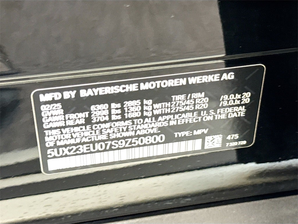 2025 BMW X5 xDrive40i