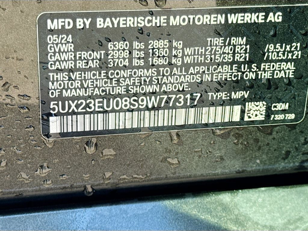2025 BMW X5 xDrive40i