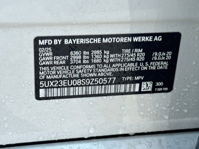 2025 BMW X5 xDrive40i
