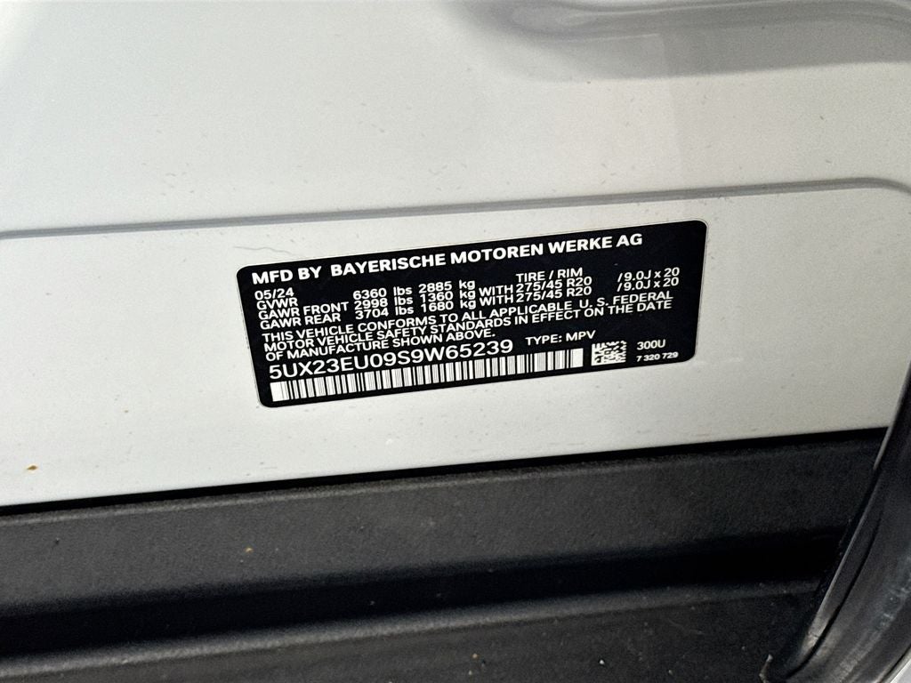 2025 BMW X5 xDrive40i