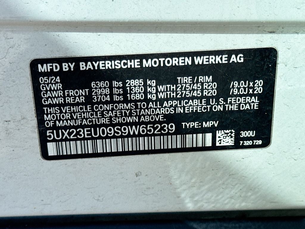 2025 BMW X5 xDrive40i