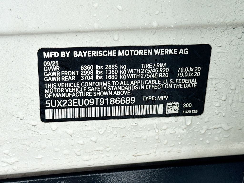 2026 BMW X5 xDrive40i