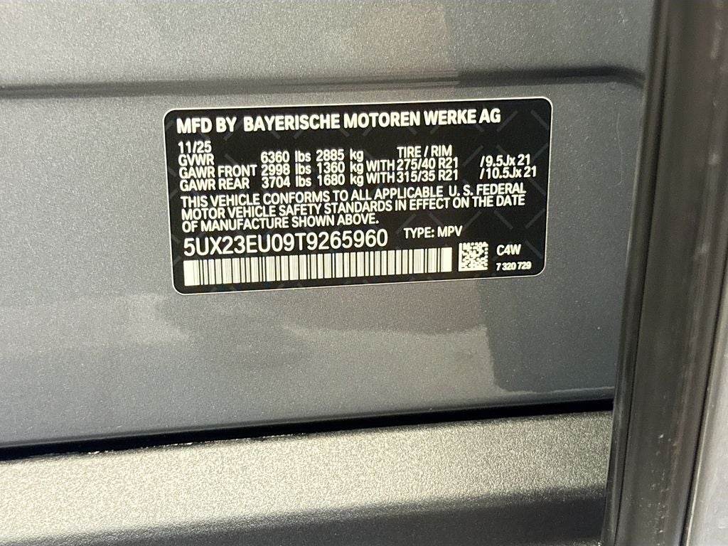 2026 BMW X5 xDrive40i