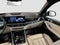 2024 BMW X5 xDrive50e