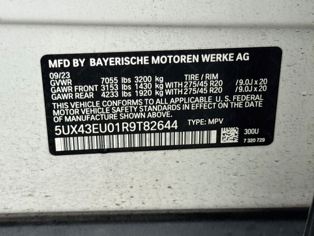 2024 BMW X5 xDrive50e