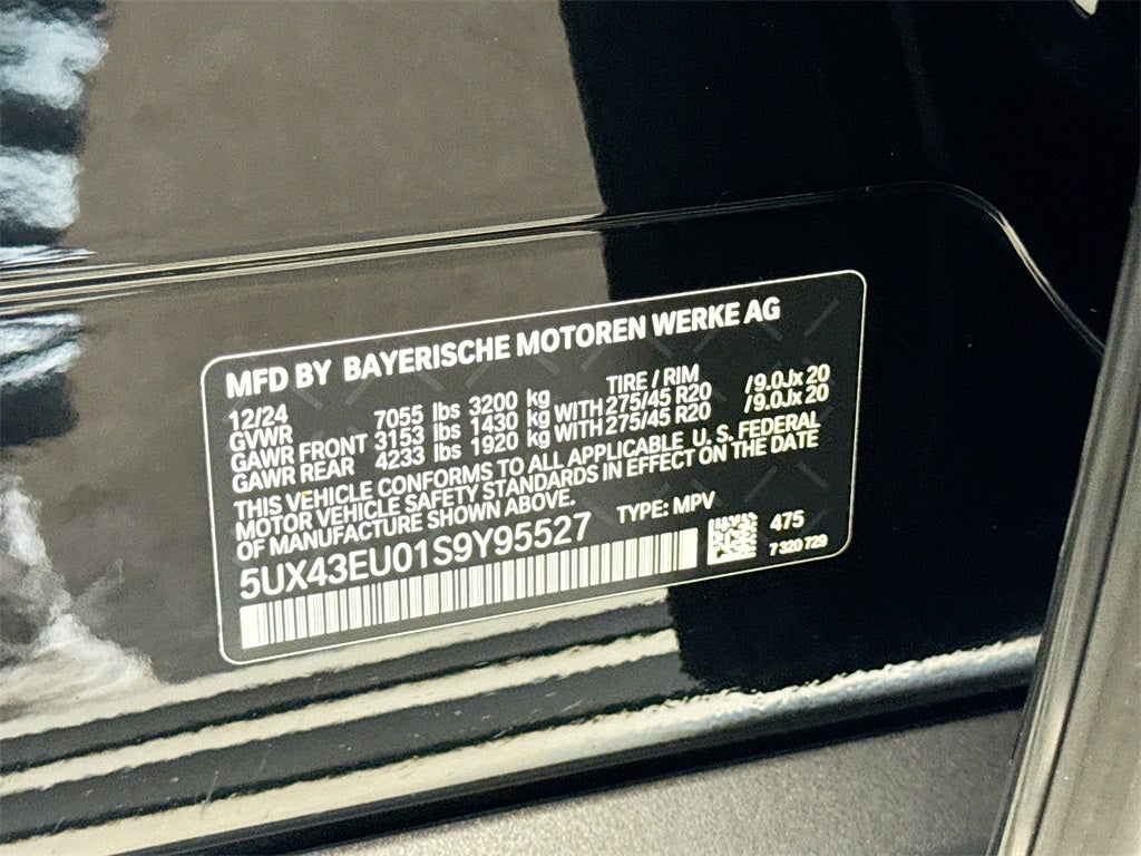 2025 BMW X5 xDrive50e