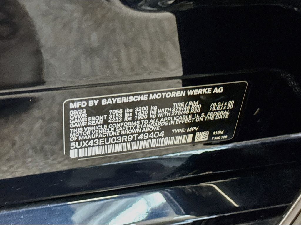 2024 BMW X5 xDrive50e