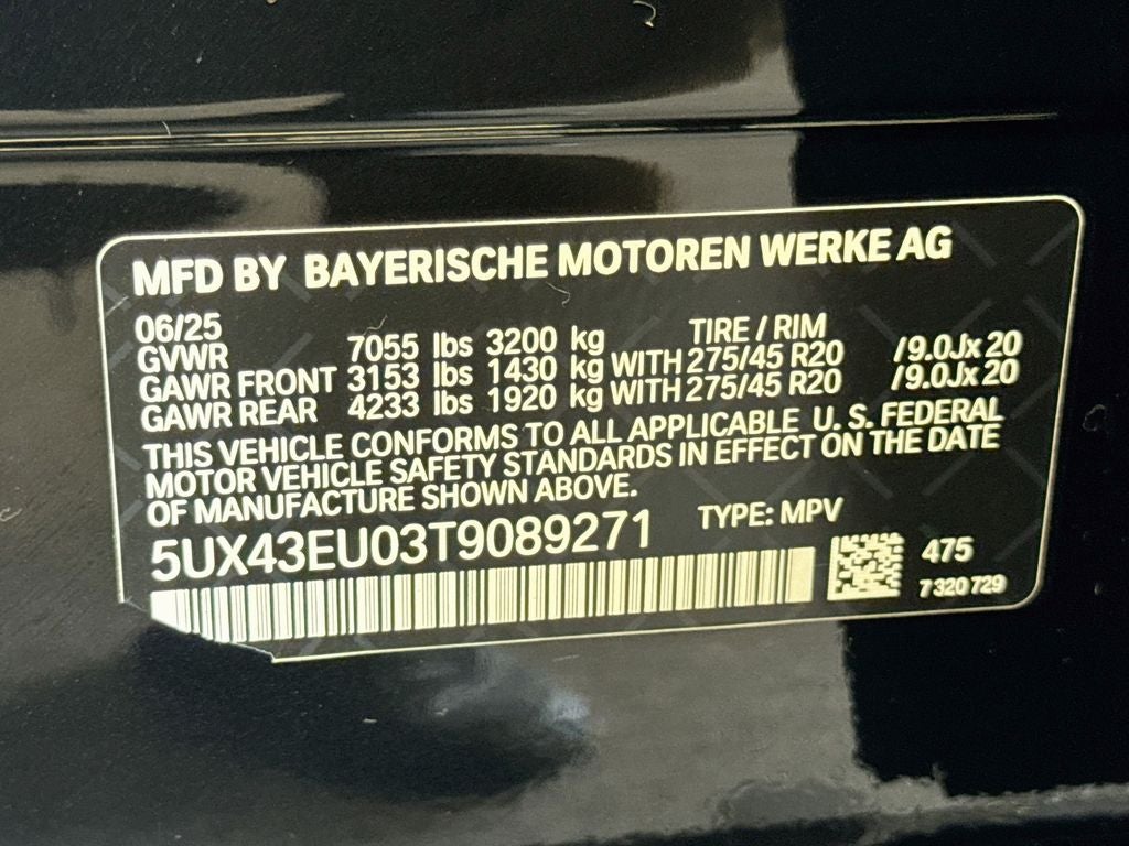 2026 BMW X5 xDrive50e