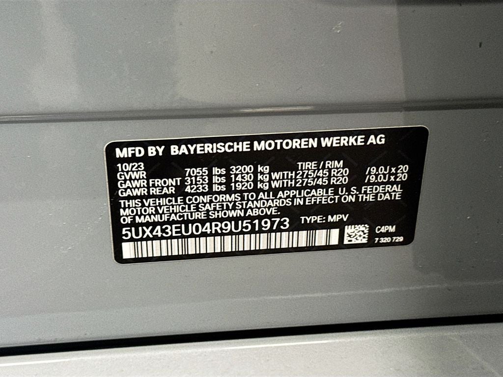 2024 BMW X5 xDrive50e