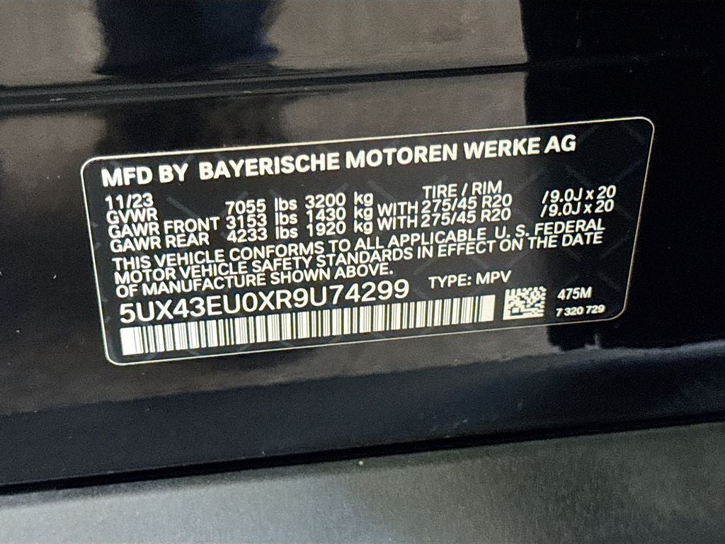2024 BMW X5 xDrive50e