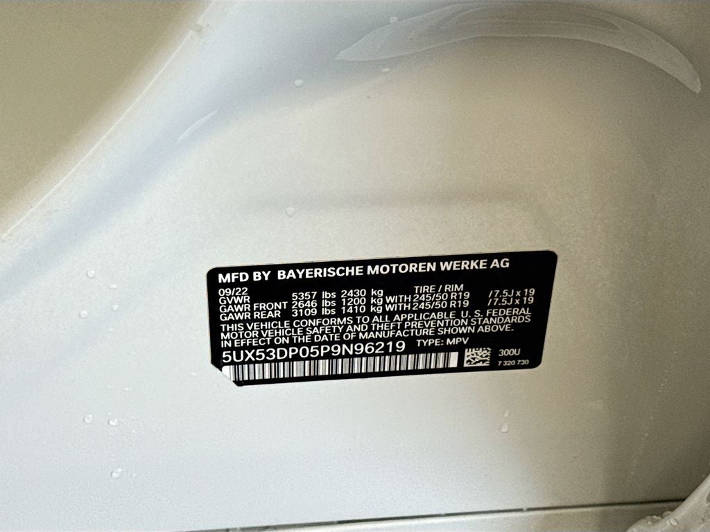 2023 BMW X3 xDrive30i