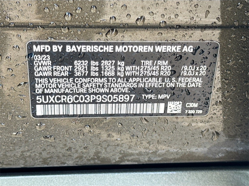 2023 BMW X5 xDrive40i