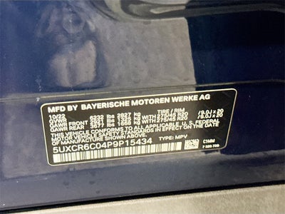 2023 BMW X5 xDrive40i