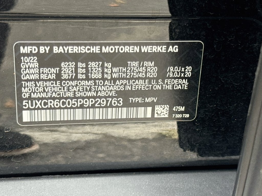 2023 BMW X5 xDrive40i