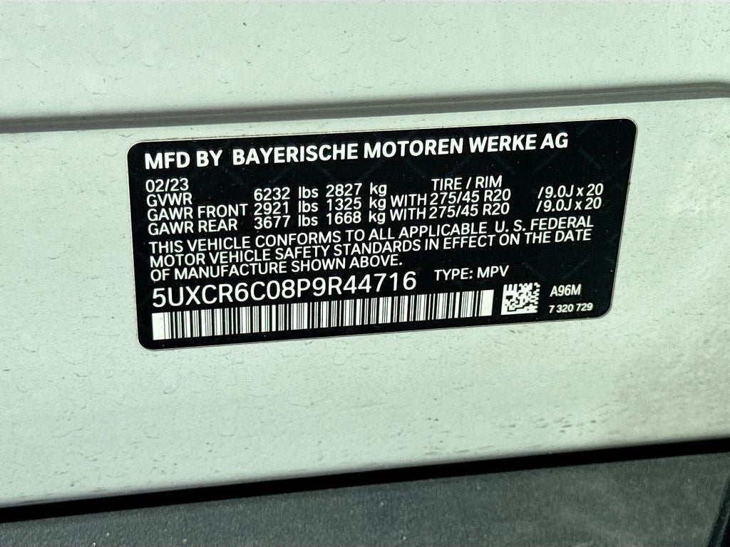 2023 BMW X5 xDrive40i