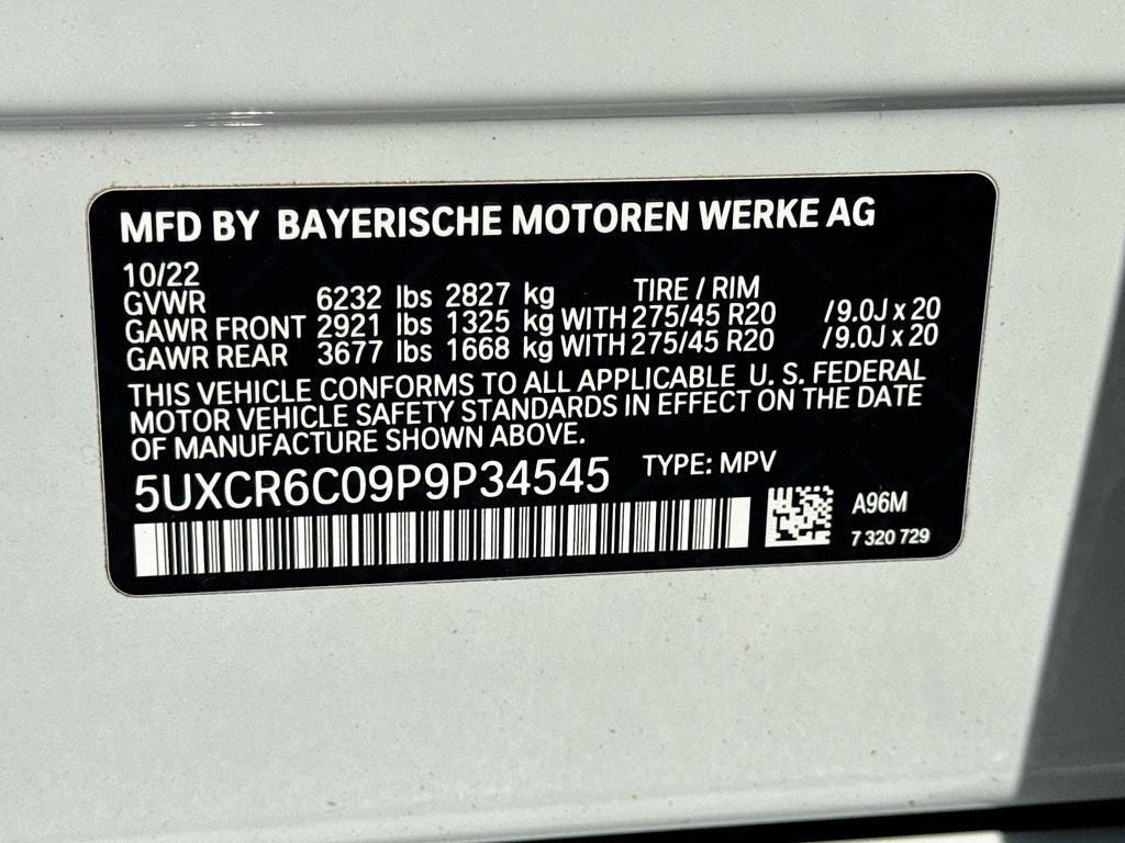 2023 BMW X5 xDrive40i