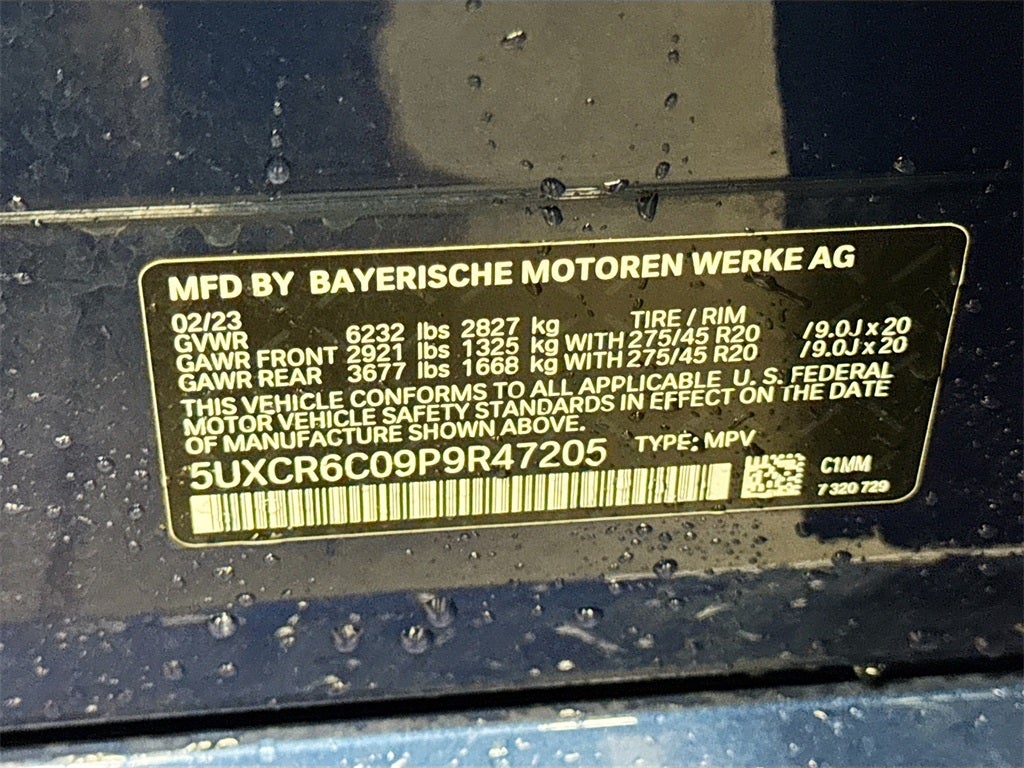 2023 BMW X5 xDrive40i