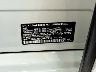 2023 BMW X5 xDrive40i