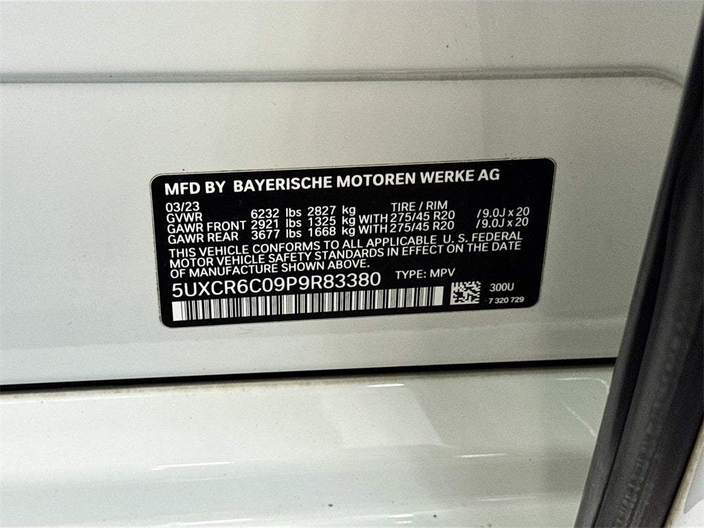 2023 BMW X5 xDrive40i