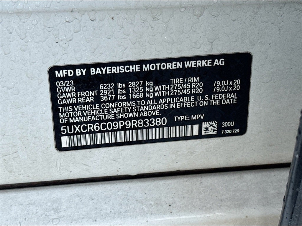 2023 BMW X5 xDrive40i