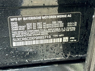 2023 BMW X5 xDrive40i