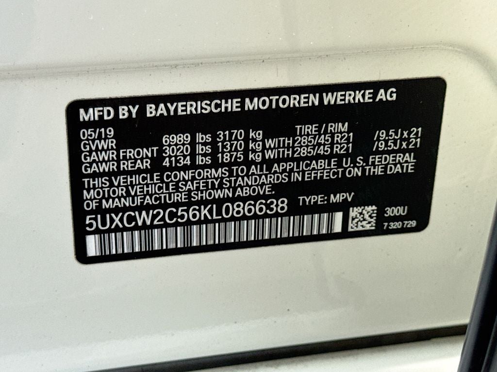 2019 BMW X7 xDrive40i