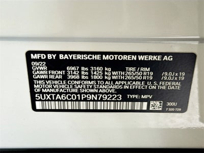2023 BMW X5 xDrive45e