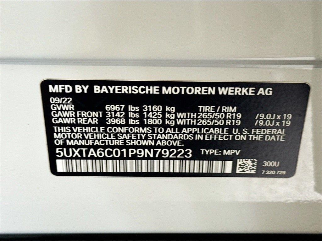 2023 BMW X5 xDrive45e