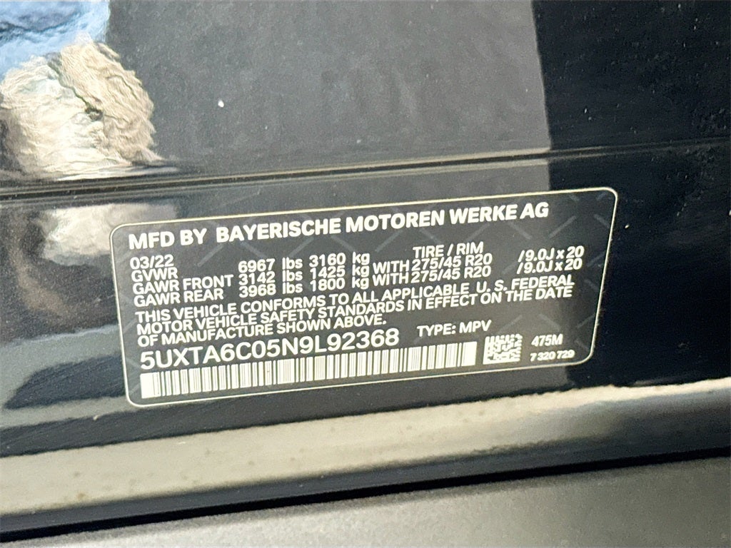 2022 BMW X5 xDrive45e