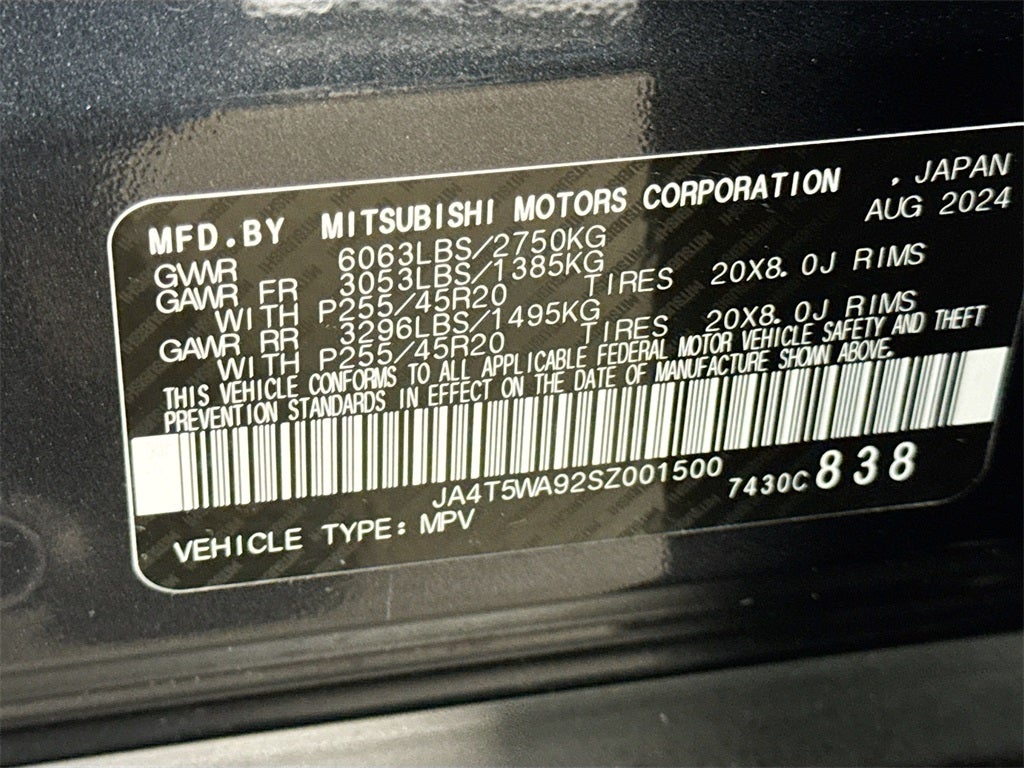 2025 Mitsubishi Outlander PHEV Base