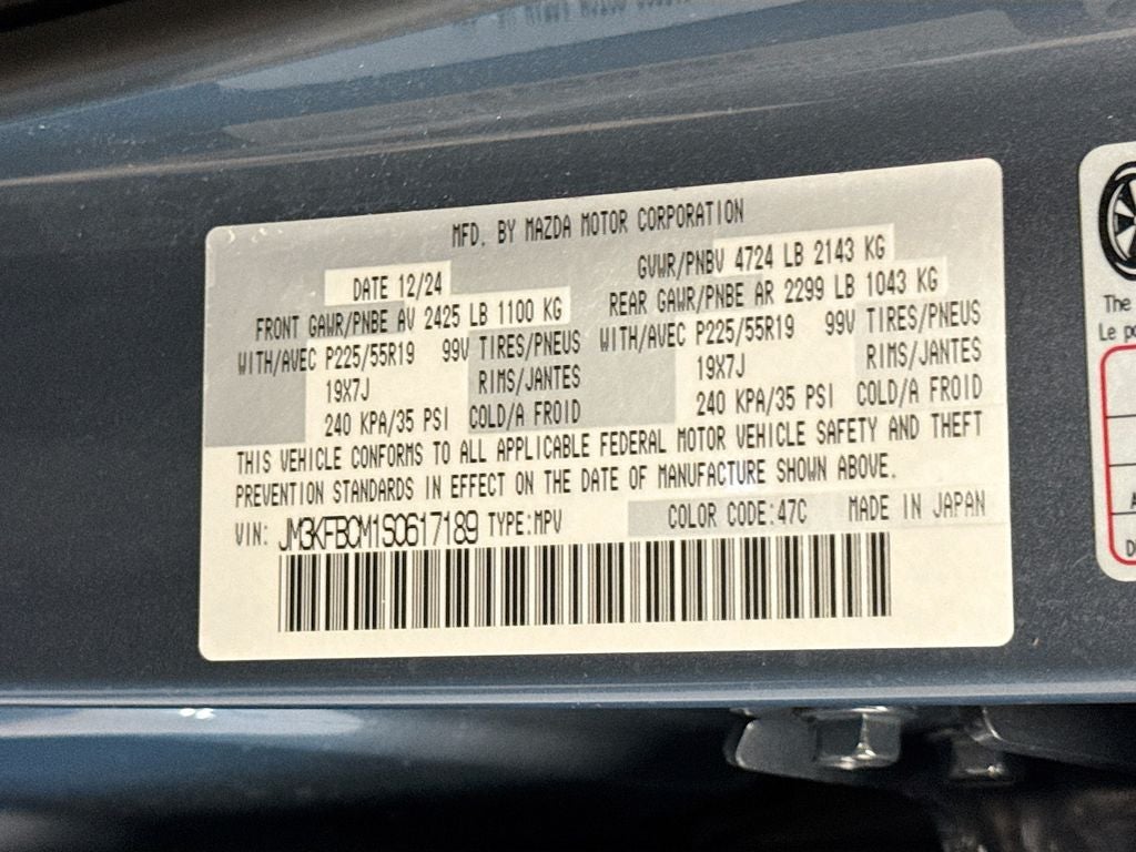 2025 Mazda Mazda CX-5 2.5 S Carbon Edition