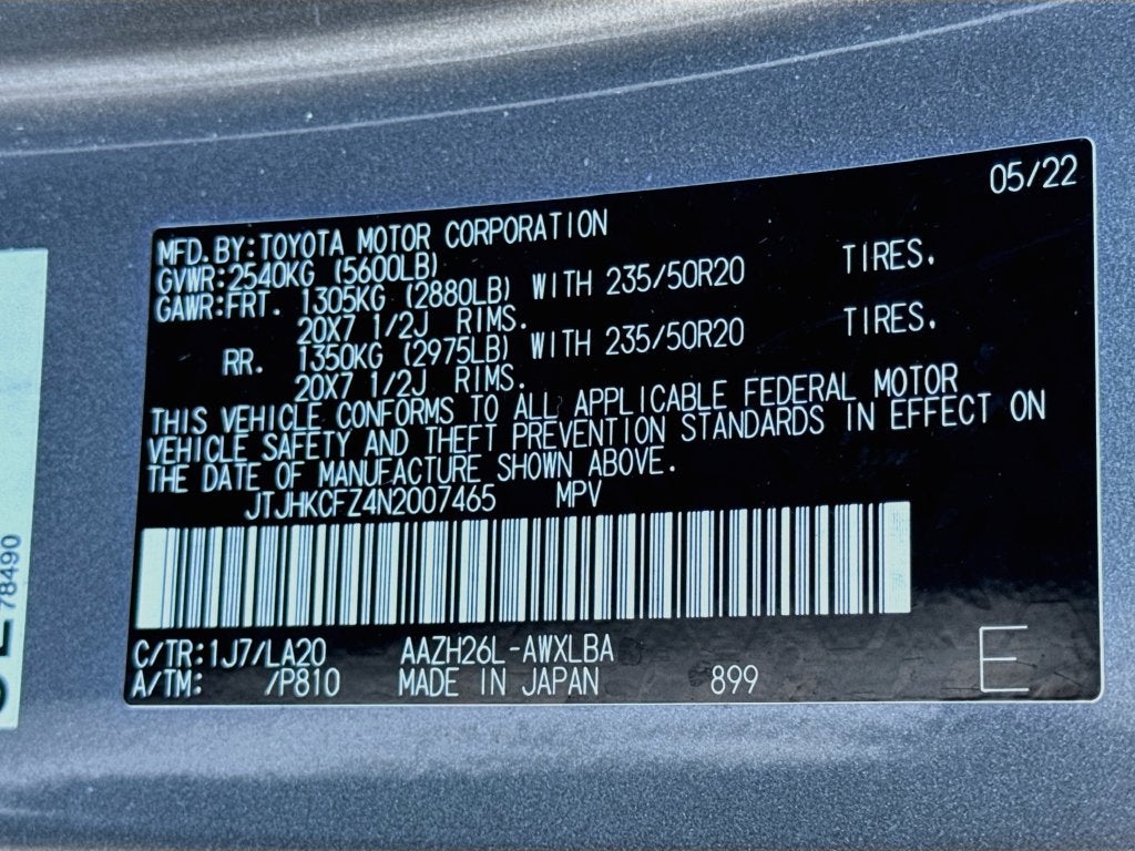 2022 Lexus NX 450h+ Luxury